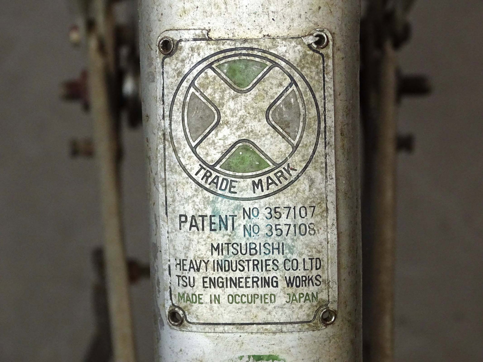 Unusual Riveted Custom Bicycle - 5