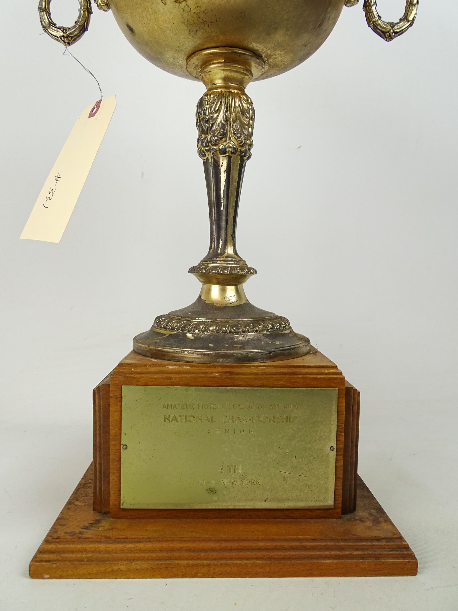 Vintage Trophy - 4