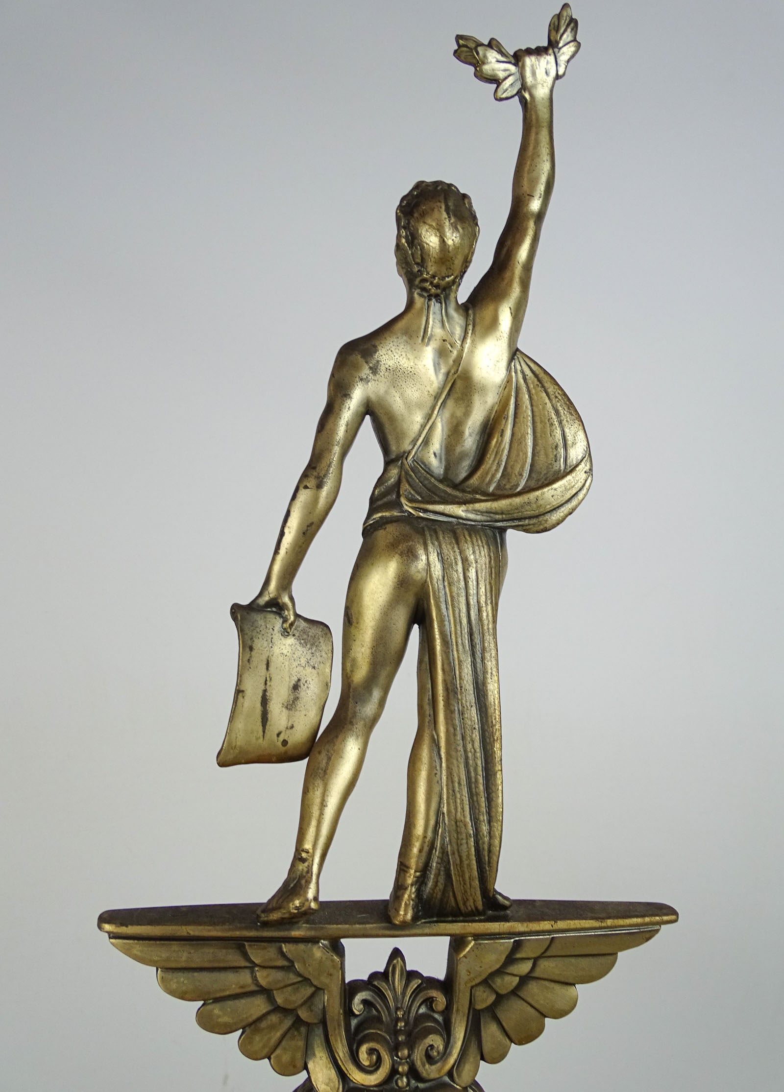 Vintage Trophy - 7