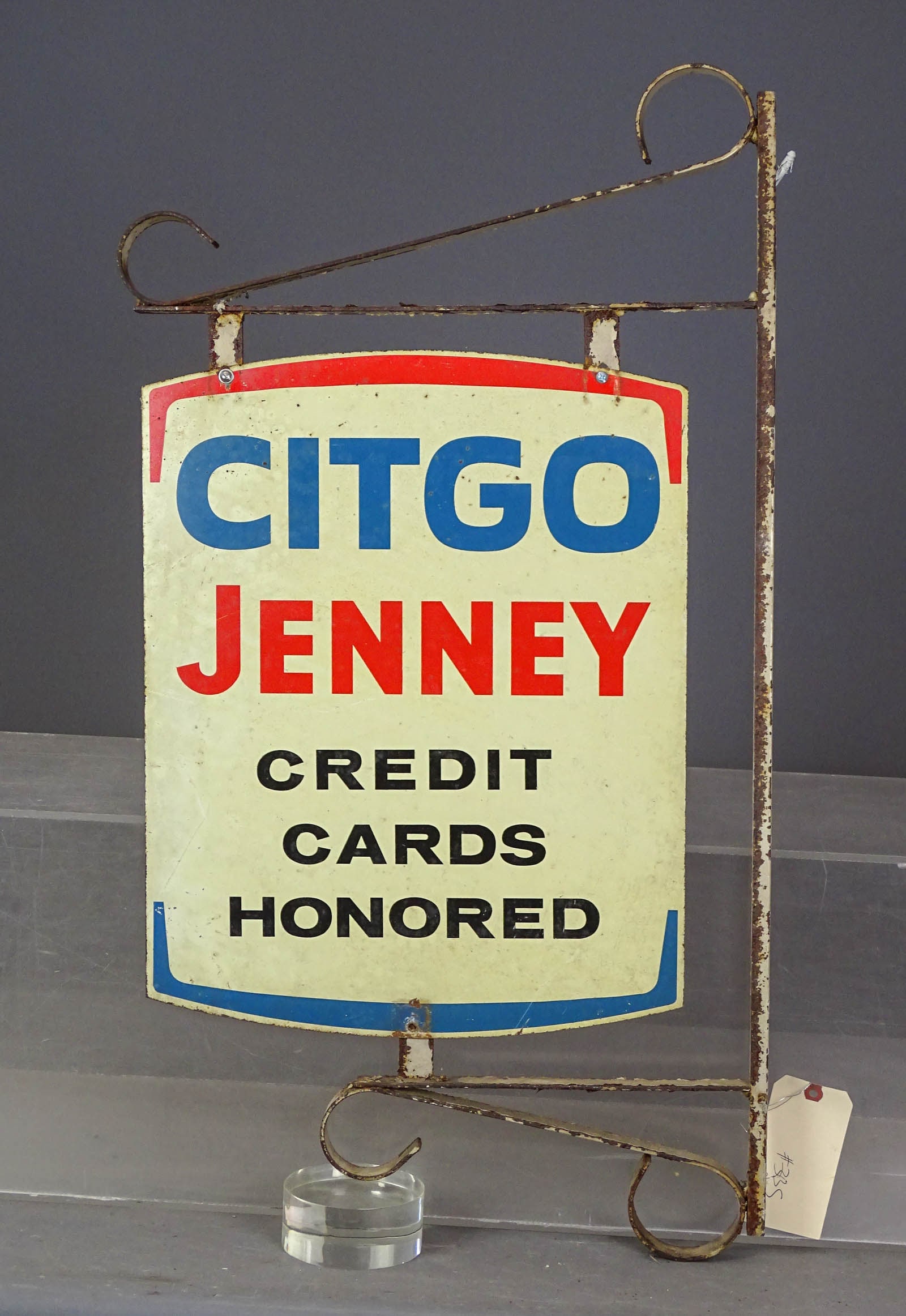 Citgo Sign (1 of 3)