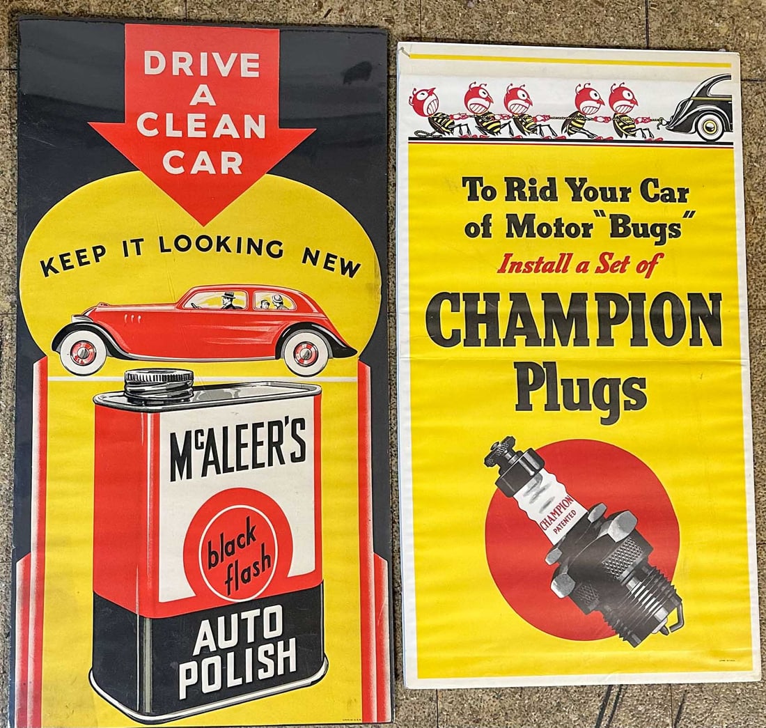 Auto Posters (1 of 3)