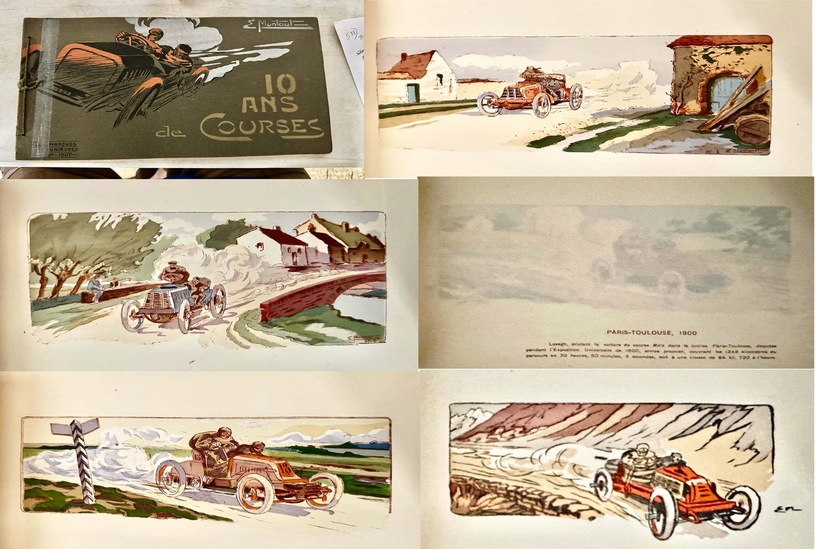 Misc. Lot - 2