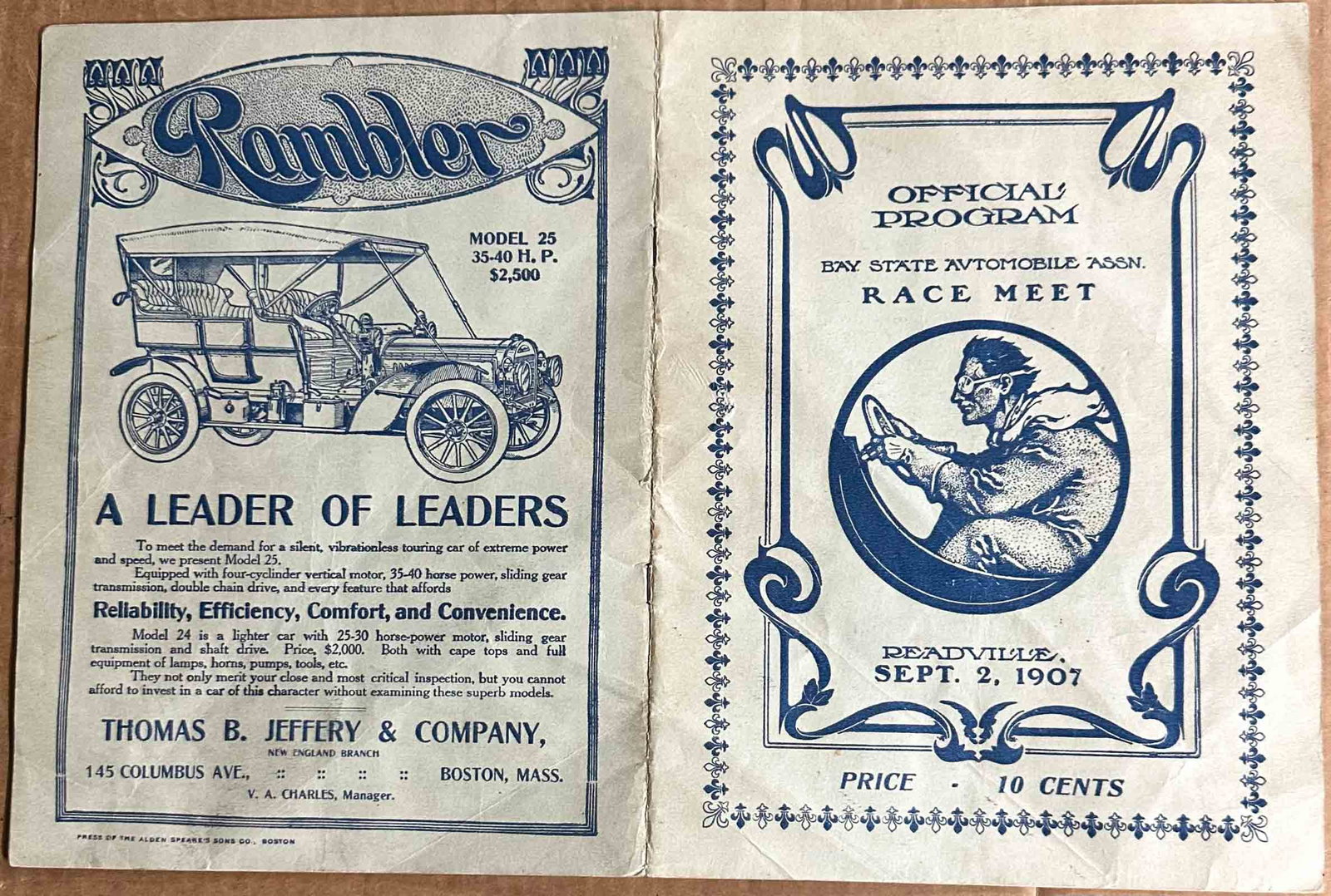 Race Program: Very early Readville race program, Sept 2, 1907, 7.5 x 10.5, 20 pages, Readville Boston started in 1903 and ran until 1937, one mile dirt from a converted horse track.