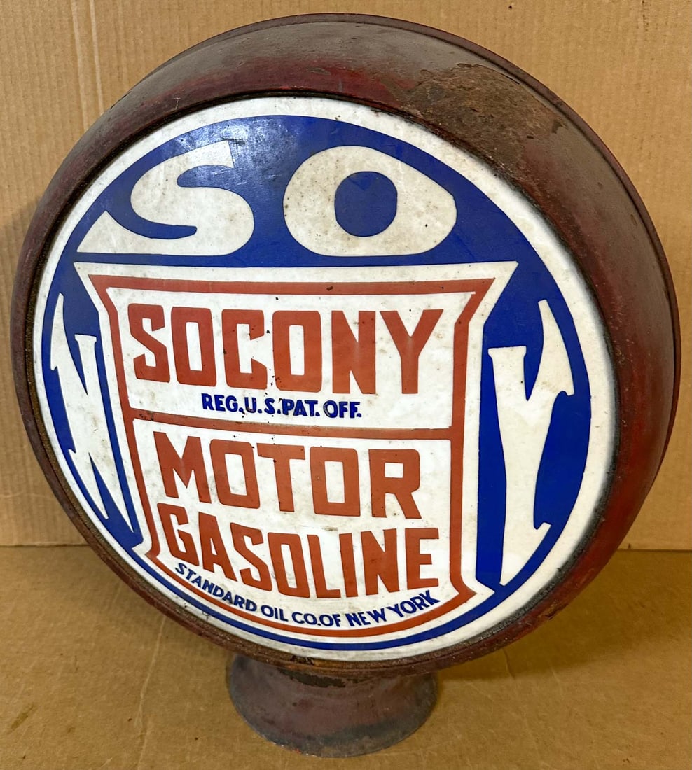 Gas Globe (1 of 2)
