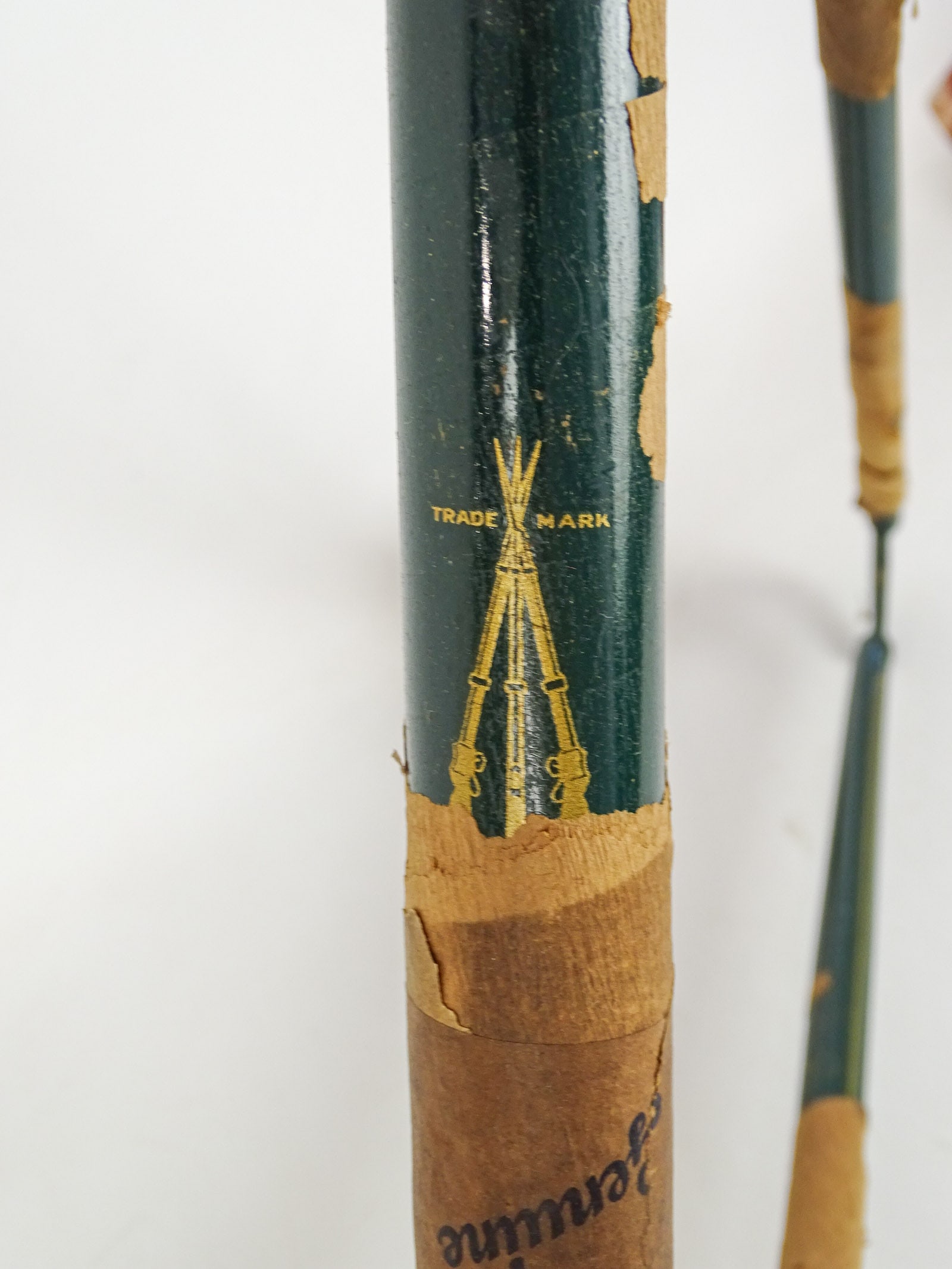 BSA Paratrooper Frame - 10