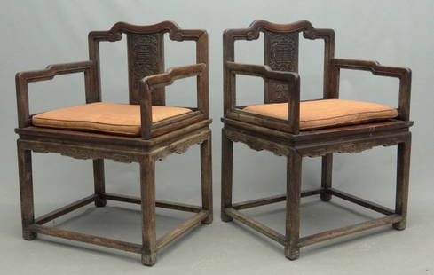 Pair Chinese Chairs: Pair Chinese wooden armchairs. One needs arm restored. 21 seat Ht., 37 1/2" overall Ht."