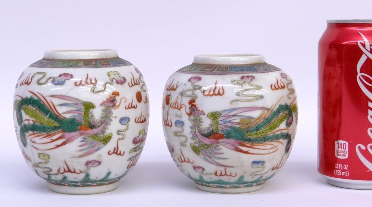 Asian Shades: Pair Asian porcelain shades. One as is. 4 Ht."