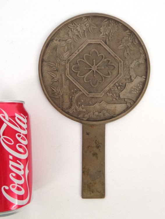 Asian Hand Held Cast Mirror: Asian hand held cast mirror. 10" Ht.