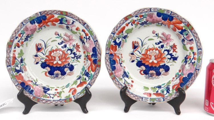 Mason's China Ironstone Plates: Lot (2) 19th c. Mason's Ironstone china plates. 9" D.