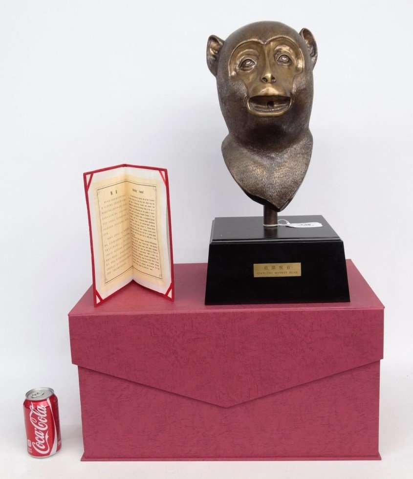 Chinese Monkey Head Statue (1 of 5)