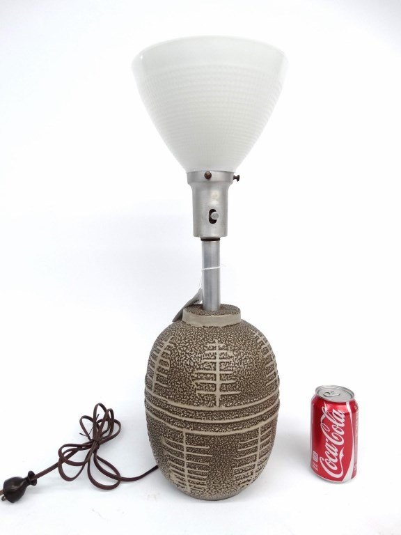 Mid Century Lamp (1 of 3)