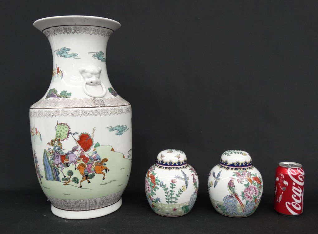 Asian Porcelain Lot (1 of 10)