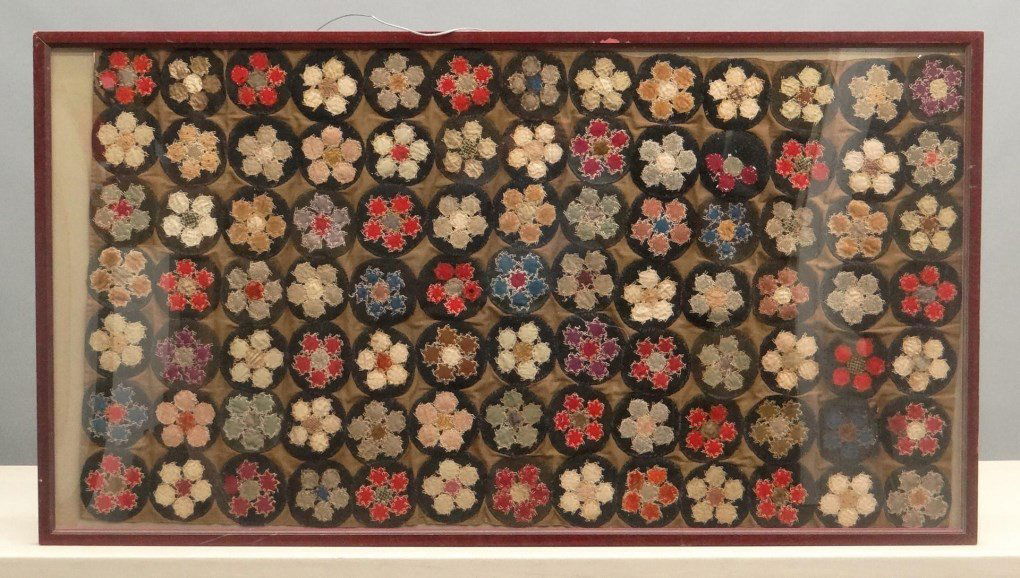 Canadian Penny Rug (1 of 2)