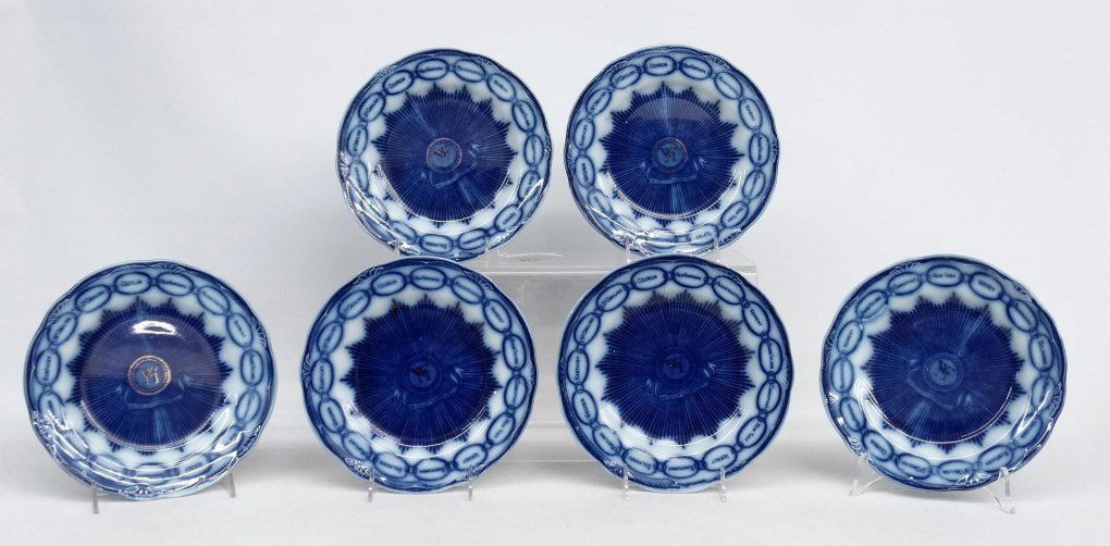 Set of 19th c. Historical Plates (1 of 10)