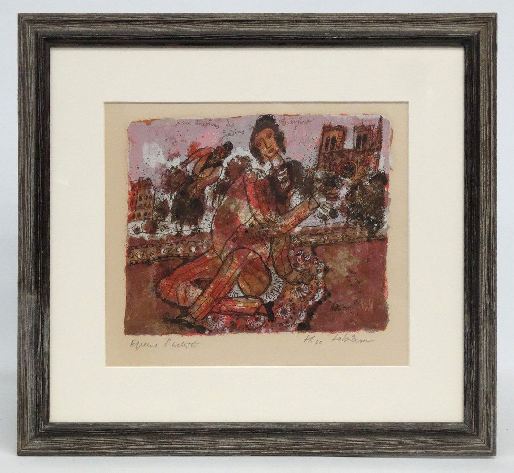 Theo Tobiasse (N.Y./France/Israel 1927-2012) (1 of 5)