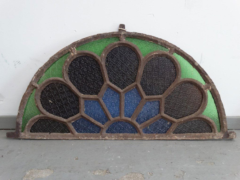 Cast Iron Window Grate (1 of 2)