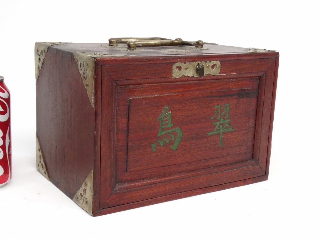 Mahjong Game (1 of 8)