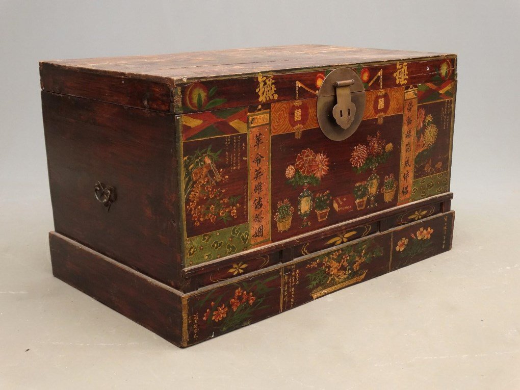 Asian Trunk (1 of 5)