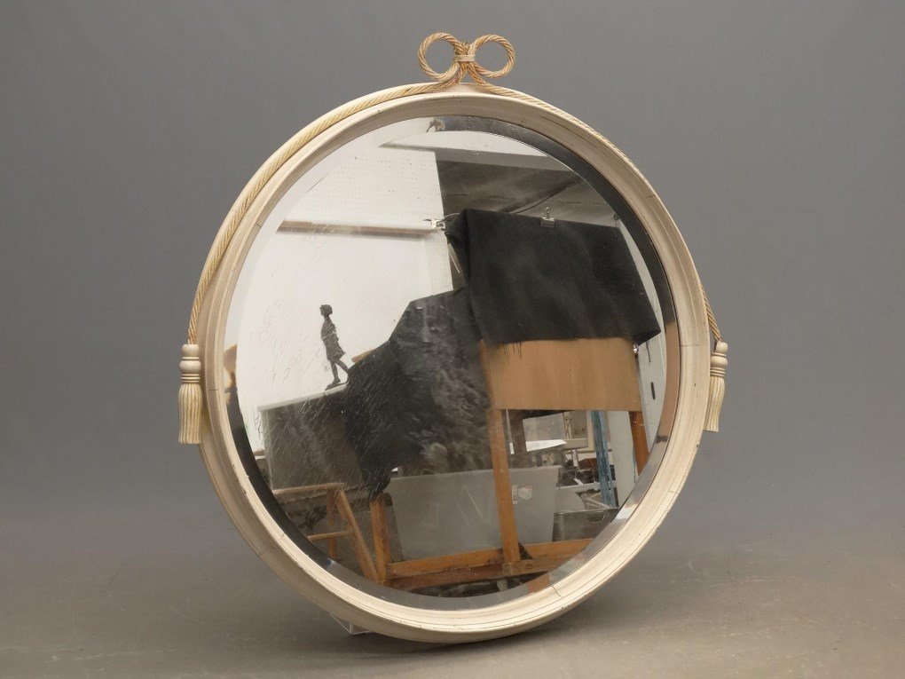 Decorative Mirror (1 of 4)