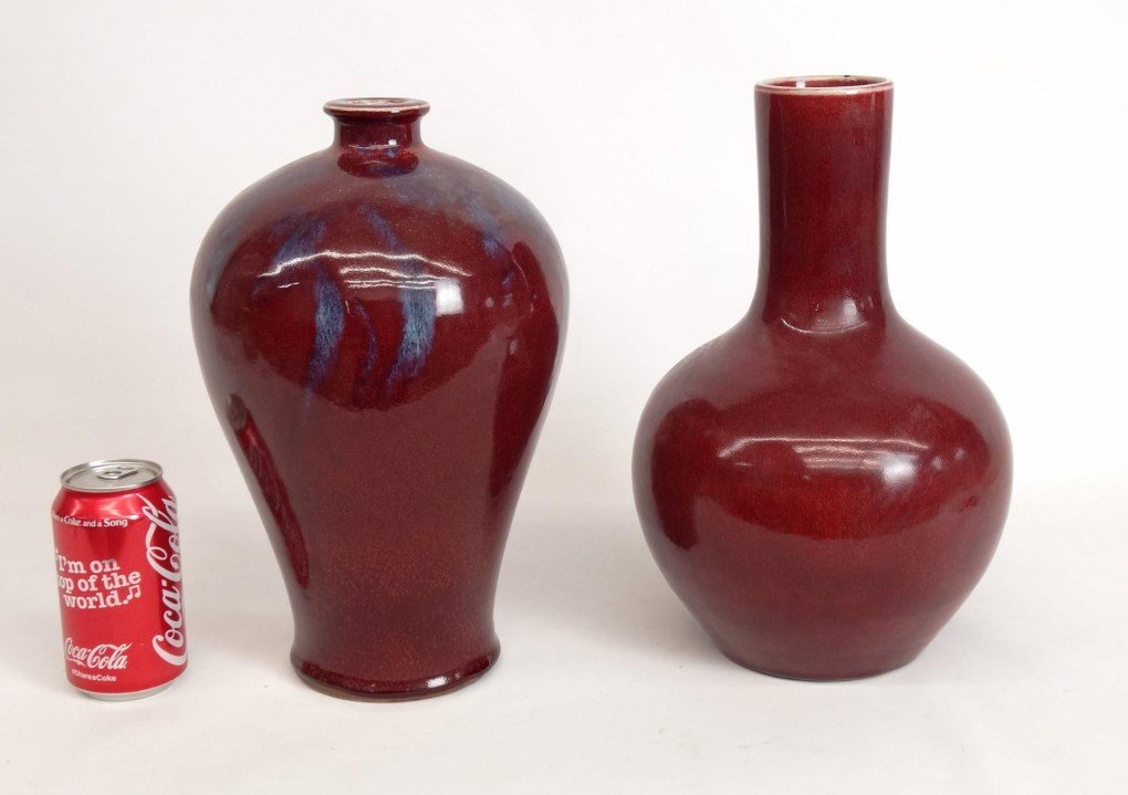 Chinese Vases: Lot (2) Chinese Ox Blood type vases. 12" and 13" Ht..