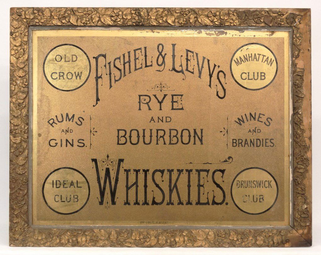 Early Reverse Painted Liquor Sign (1 of 6)