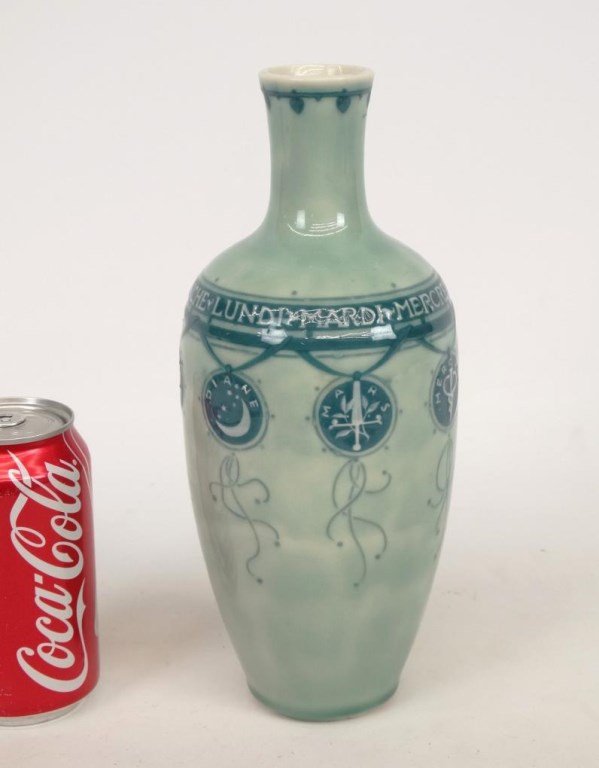 Taxile Doat, Sevres Porcelain Vase (1 of 6)