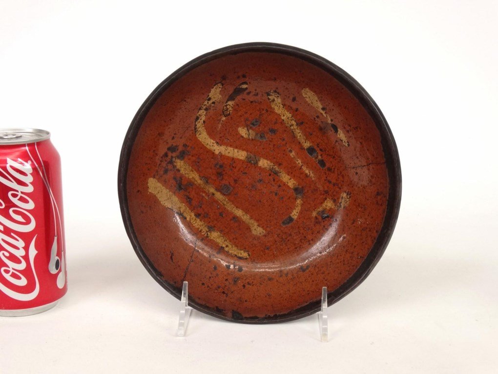 19th c. Redware Dish (1 of 5)