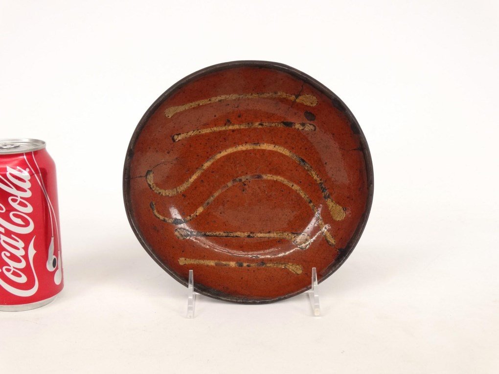 19th c. Redware Dish (1 of 4)