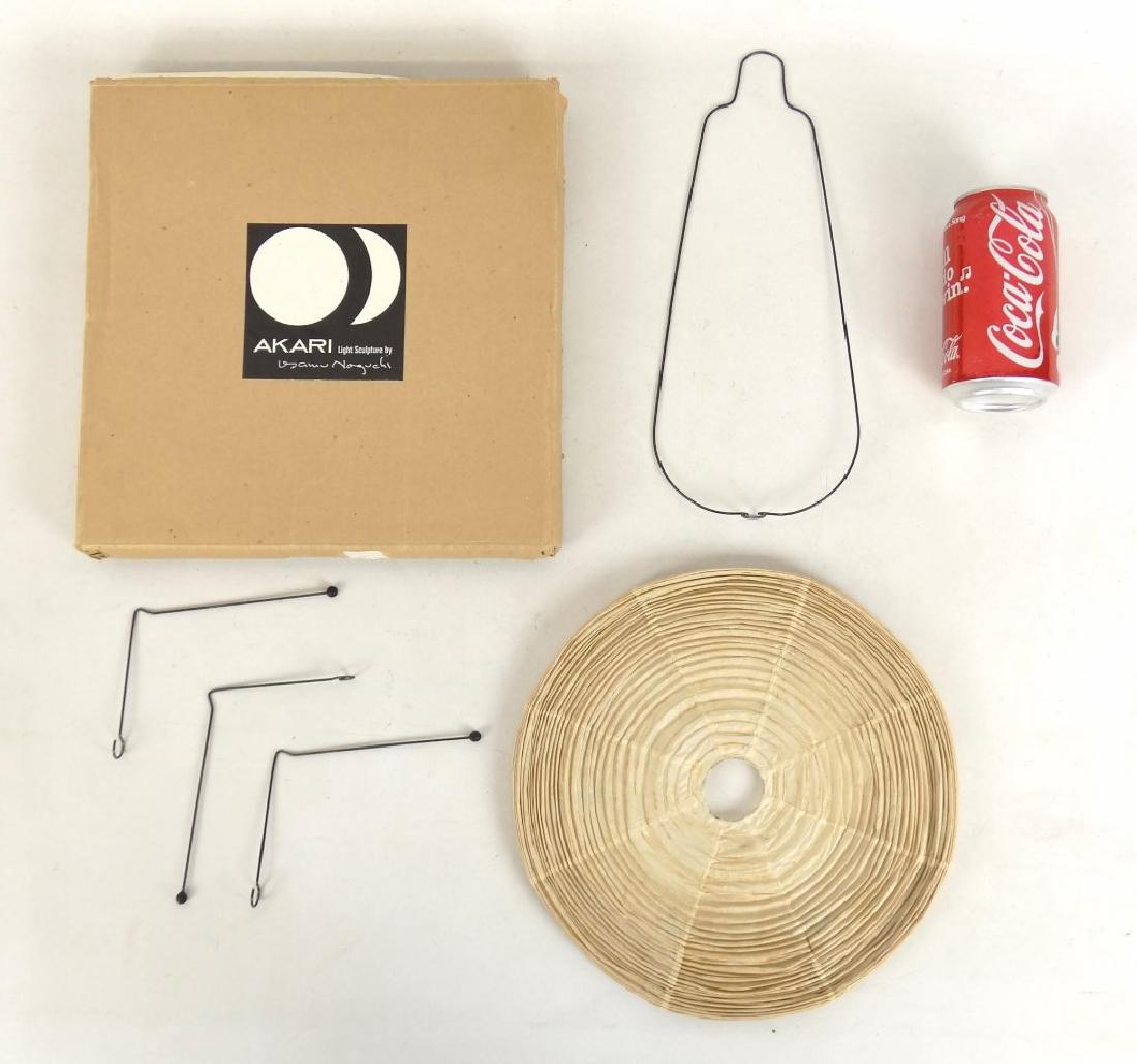 Isamu Noguchi For Akari Light Sculpture: Isamu Noguchi For Akari light sculpture in original box.