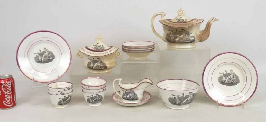 19th c. Pink Luster (1 of 10)