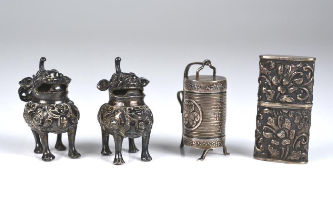 FOUR STRAITS CHINESE AND JAPANESE SILVER PIECES (1 of 5)