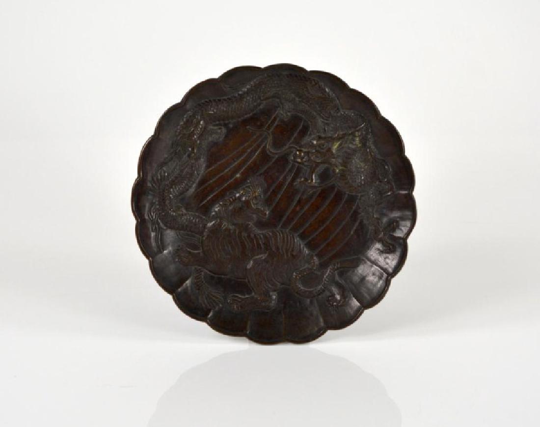 JAPANESE BRONZE DRAGON AND TIGER PLATE (1 of 2)