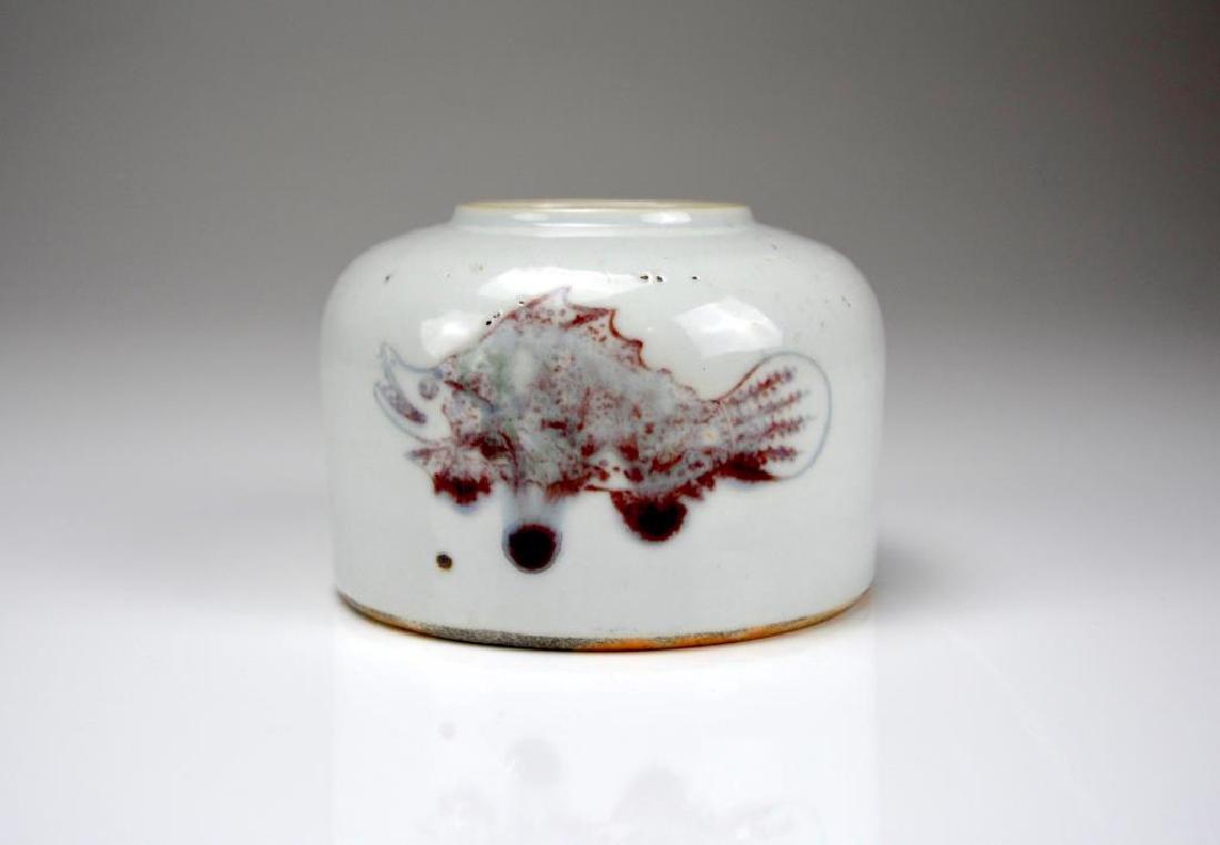 COPPER RED FISH WHITE PORCELAIN WATERPOT (1 of 3)
