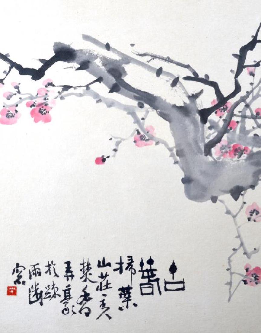 SUH SE-OK (1929 - ): Korean watercolour painted of plum blossoms, inscription reads "By a window and with burning incense at a mountain-villa in a misty and raining spring day." Image size: 42 X 33cm (16 1/2 x 13 in.)