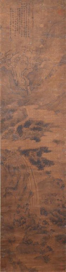 LU FENGQI 呂鳳岐 (1837-1895) (1 of 7)