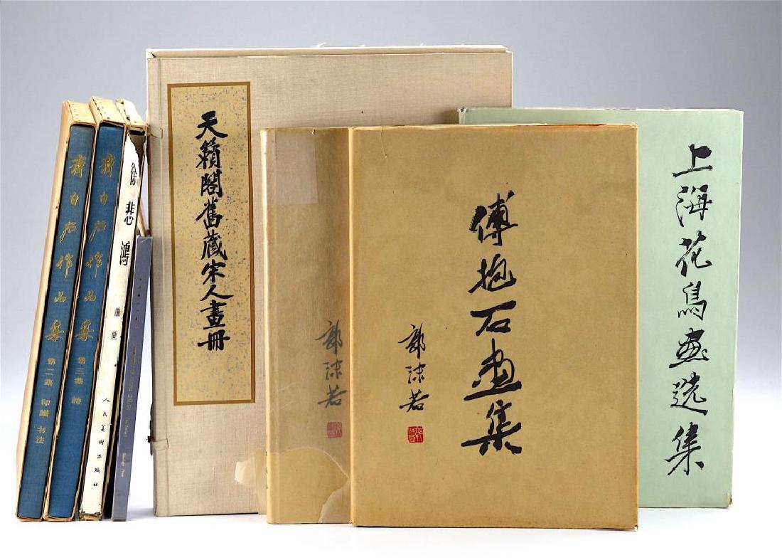 EIGHT EARLY TO MID-20TH CENTURY CHINESE ART BOOKS (1 of 1)