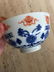 PAIR BLUE AND WHITE PORCELAIN BOWLS - 4
