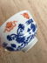 PAIR BLUE AND WHITE PORCELAIN BOWLS - 7