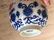 PAIR BLUE AND WHITE PORCELAIN BOWLS - 8