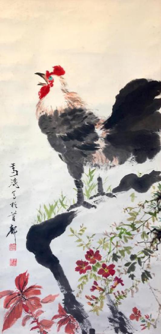 WANG XUETAO 王雪濤 (1903-1982) (1 of 6)