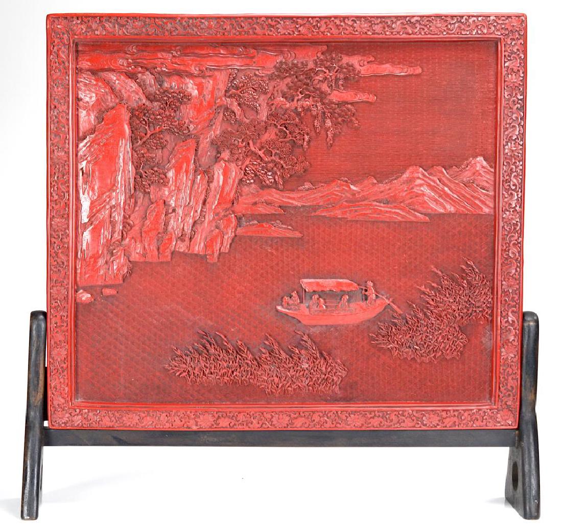 CHINESE CINNABAR LACQUER SCREEN PLAQUE (1 of 9)