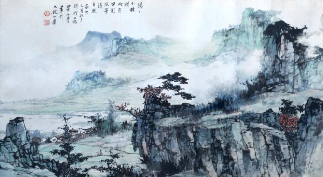 LIANG BOYU (1903-1978) MOUNTAIN VILLAGE LANDSCAPE (1 of 4)