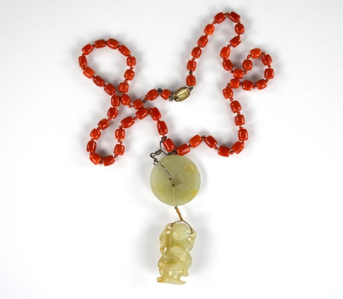 CHINESE CELADON JADE AND BEADED CORAL NECKLACE (1 of 11)