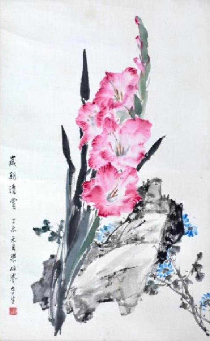 LIANG BOYU (1903-1978) FLOWERS IN ROCK GARDEN (1 of 3)