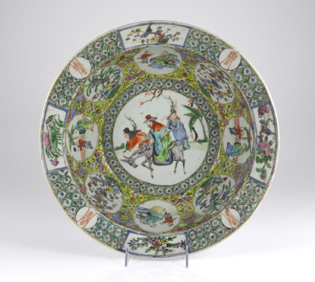 LARGE CHINESE EXPORT FAMILLE ROSE PORCELAIN BASIN (1 of 5)