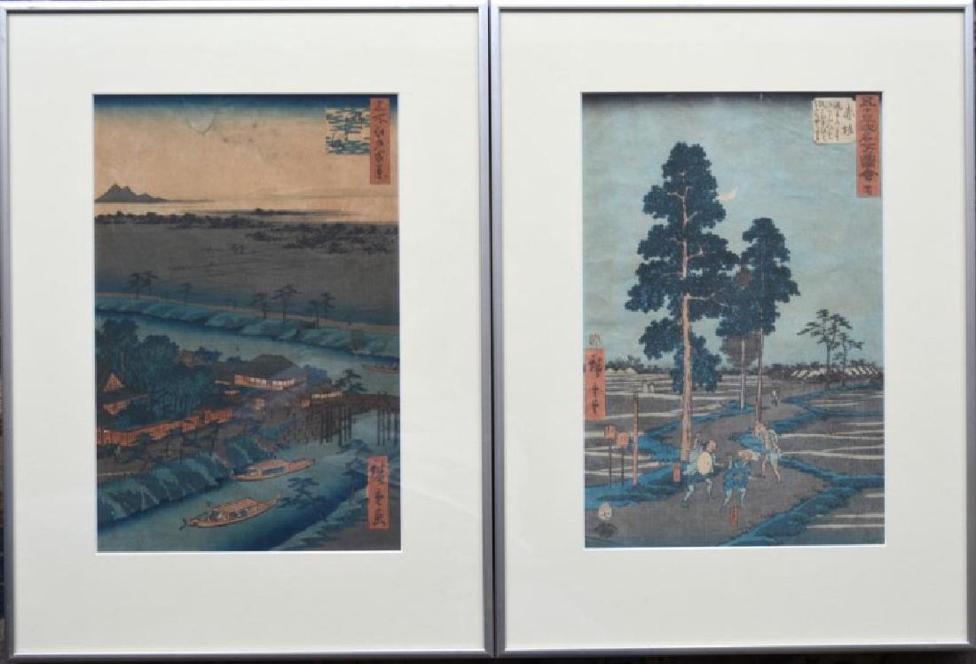 FOUR HIROSHIGE & HIROSHIGE II PRINTS (1 of 15)
