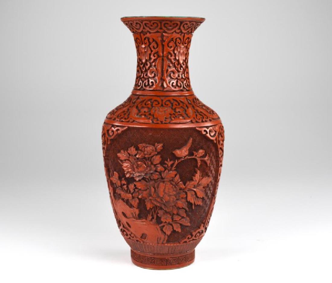 CHINESE CINNABAR LACQUER VASE (1 of 9)