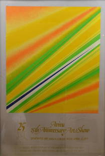 RITA LETENDRE (Canadian, b. 1928): Limited edition serigraph "Aviva 25th Anniversary, Art Show, Simpson’s Arcadian Court, Wed. April 13, 1977" Signed by the aritst in pencil