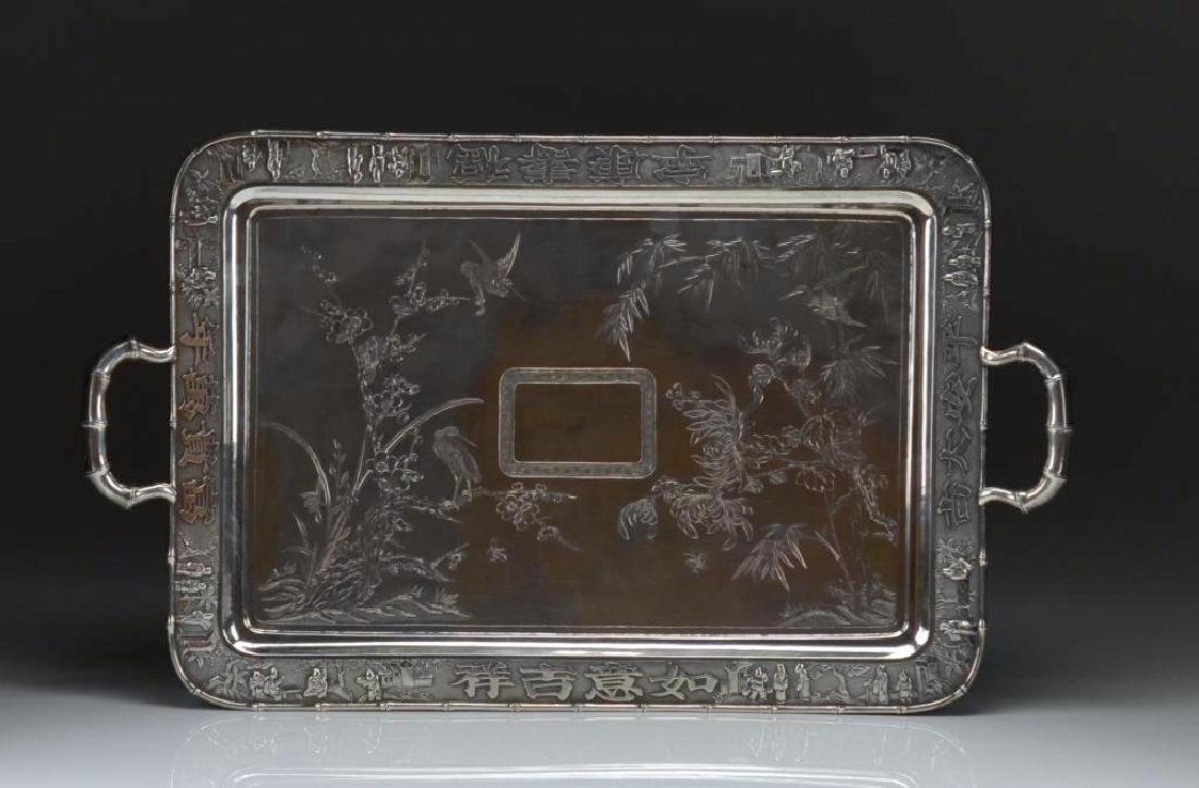 LARGE CHINESE EXPORT SILVER SERVING TRAY (1 of 14)