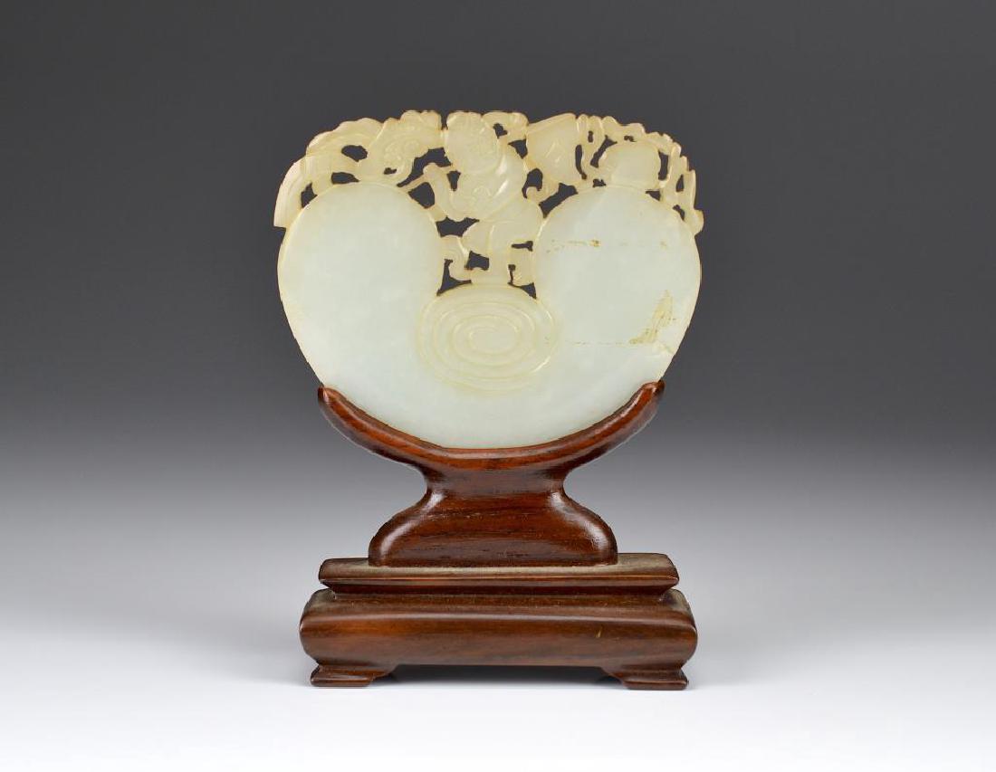 CHINESE CELADON JADE CARVED PENDANT PLAQUE (1 of 6)